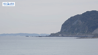 【その他】切り立つ崖と海