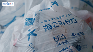 【スポGOMI】ごみ袋