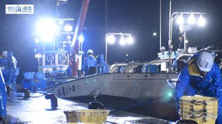 【漁港】富山県 四方漁港 漁師 漁船