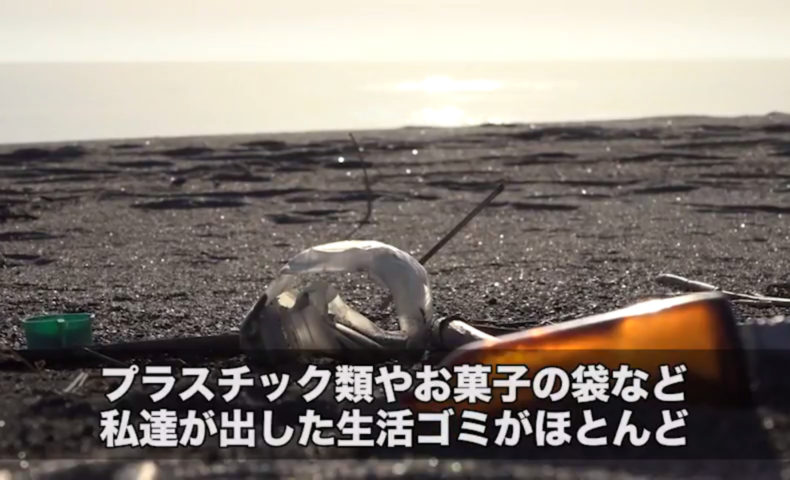 漂着ごみから海を守る小中学生