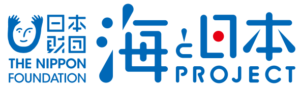 日本財団　海と日本PROJECT